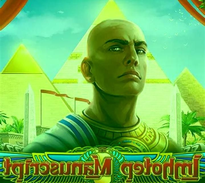 Imhotep Manuscript slot game
