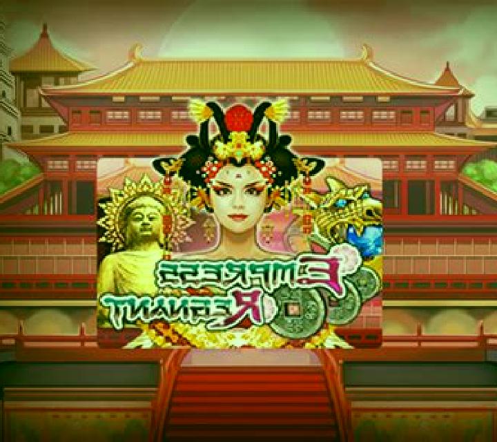 Immortal Empress slot game