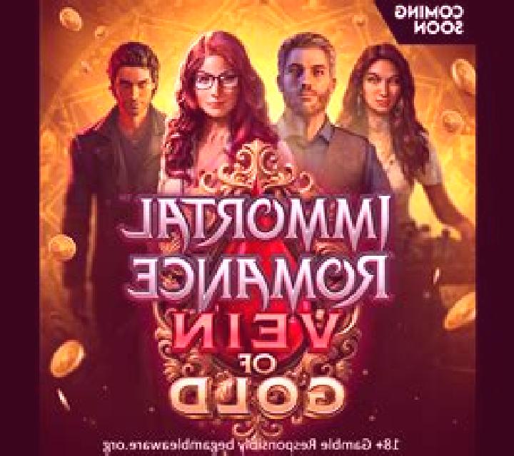 Immortal Romance Vein of Gold slot game