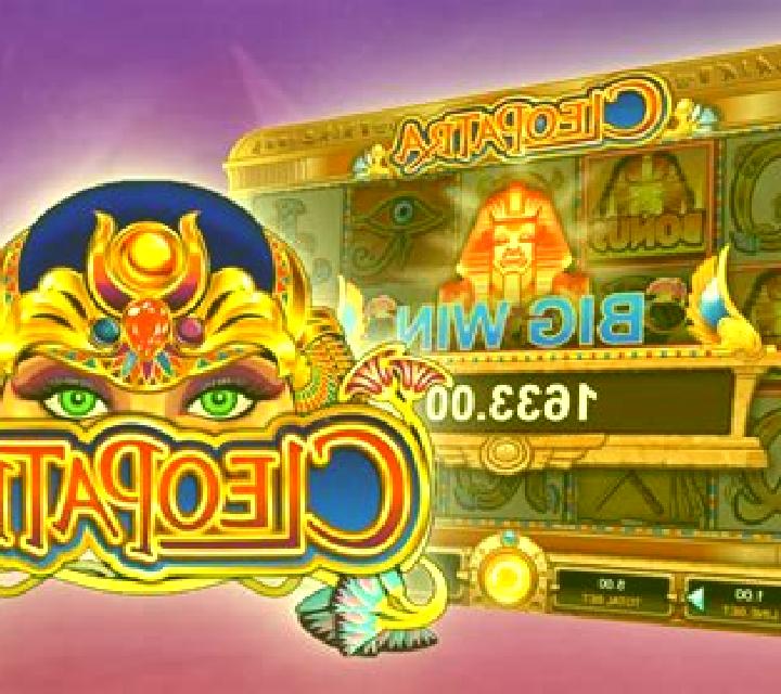 Immortal Ways Cleopatra slot game