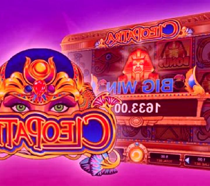Immortal Ways Cleopatra slot machine