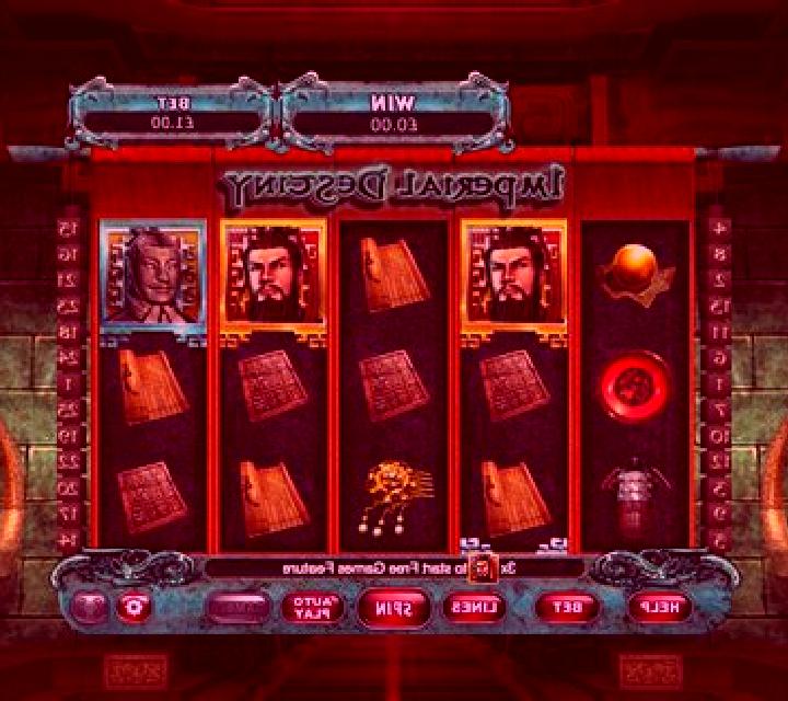 Imperial Destiny online slot
