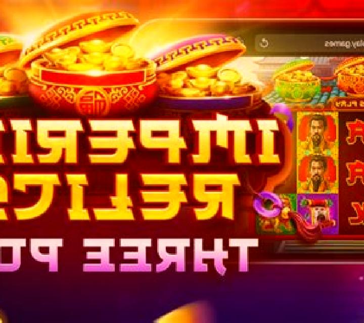 Imperial Relics: Three Pots slot machine