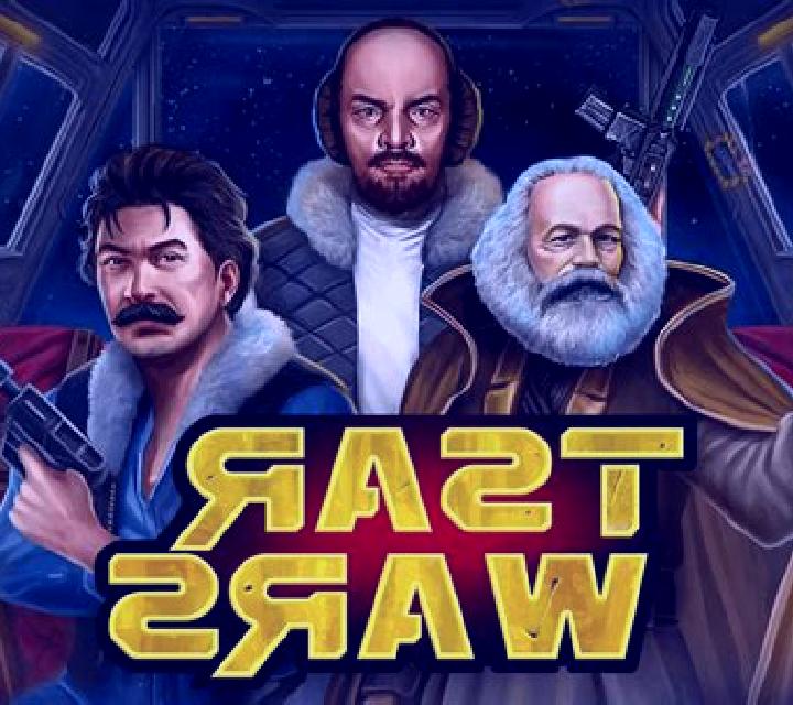 Imperial Wars online slot