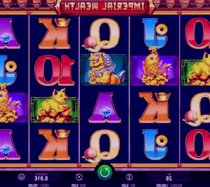 Imperial Wealth (iSoftBet) slot game