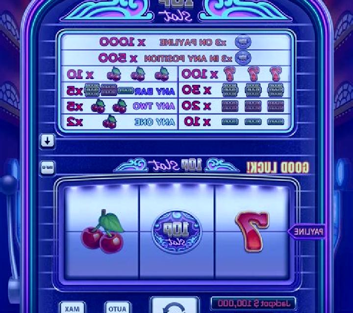 In Jazz slot game