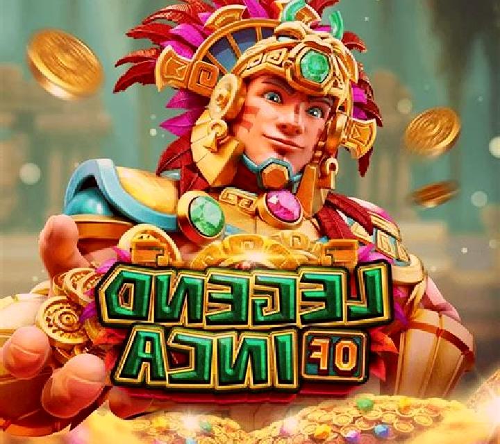 Inca Empire online slot
