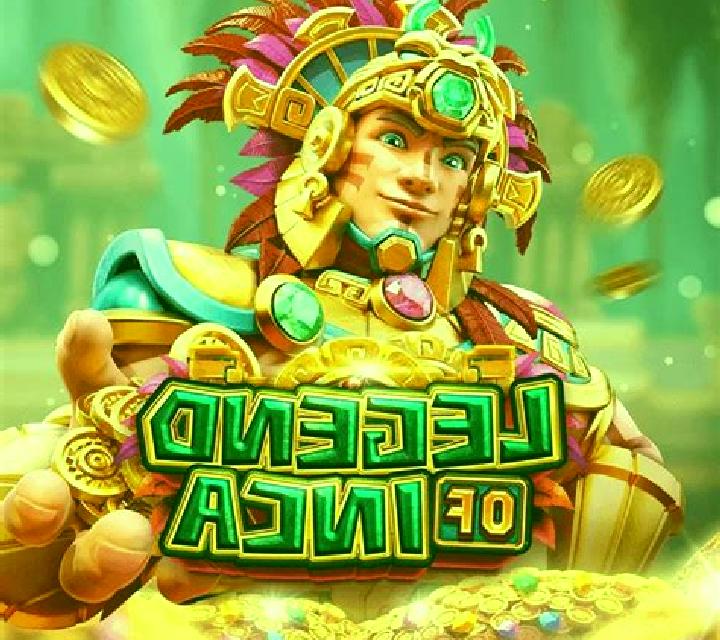 Inca Lost Treasure slot game