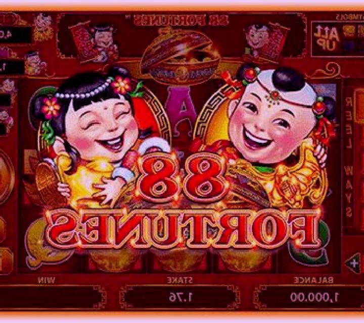 Incan Fortunes slot machine