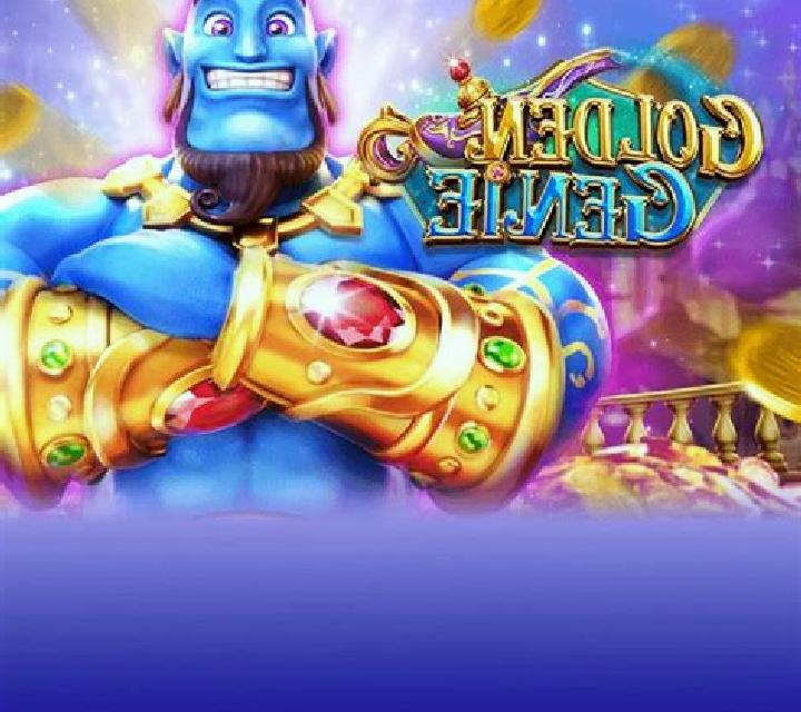 Incredible Genie slot game