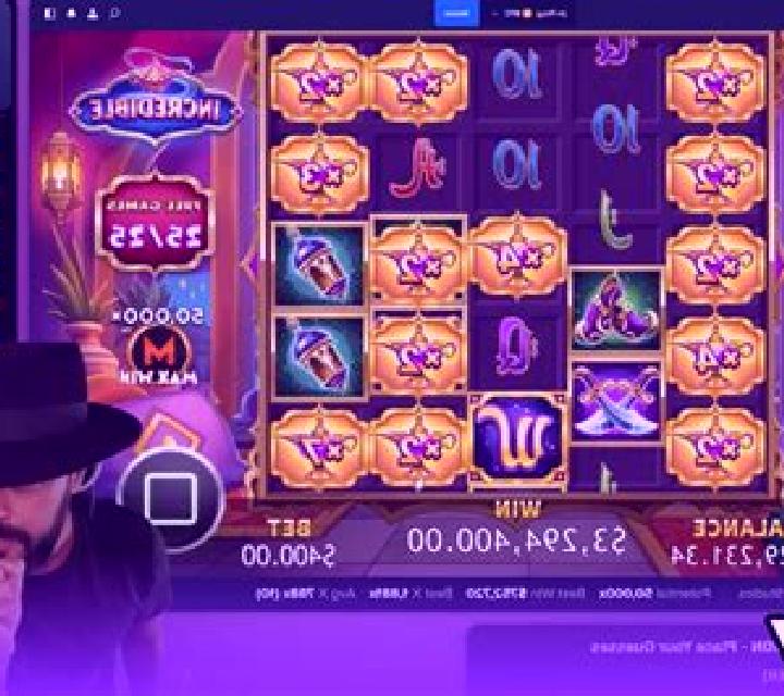 Incredible slot game