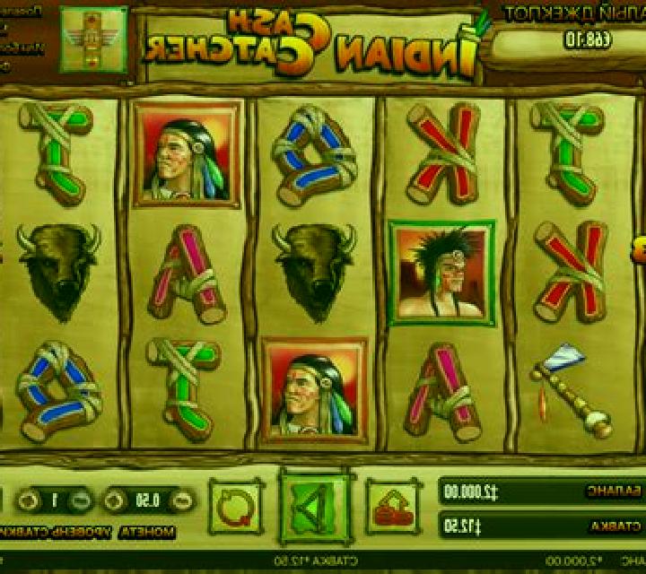 Indian Cash Catcher slot game