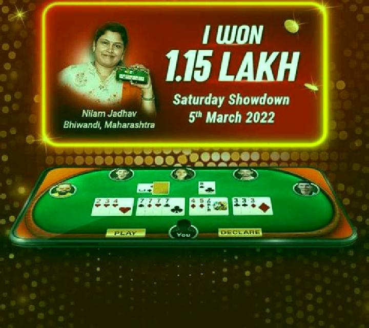 Indian Rummy online slot