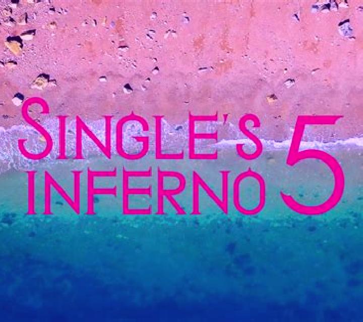 Inferno Hot 40 online slot