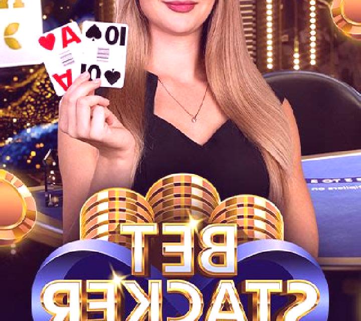 Infinite Bet Stacker Blackjack online slot