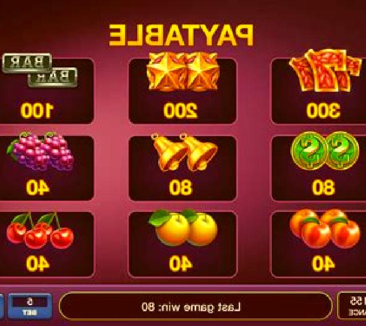 Infinitely Hot slot