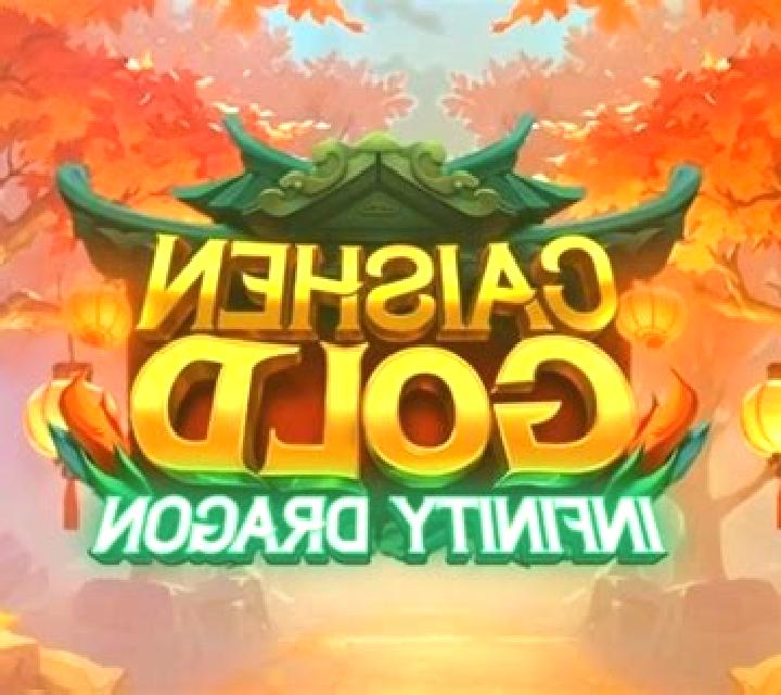 Infinity Dragon slot