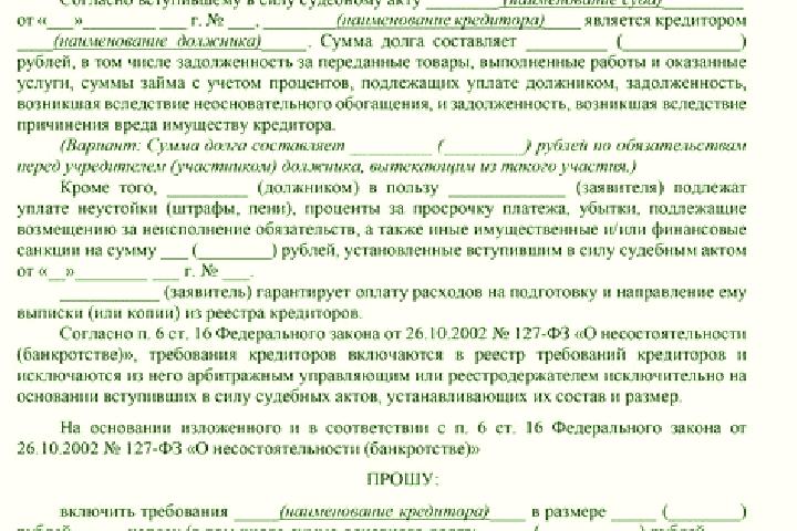 Информация о соблюдении авторских прав (DMCA) на сайте Dragon Money. Инструкция по подаче увед...
