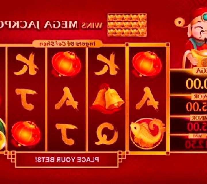 Ingots of Cai Shen slot game
