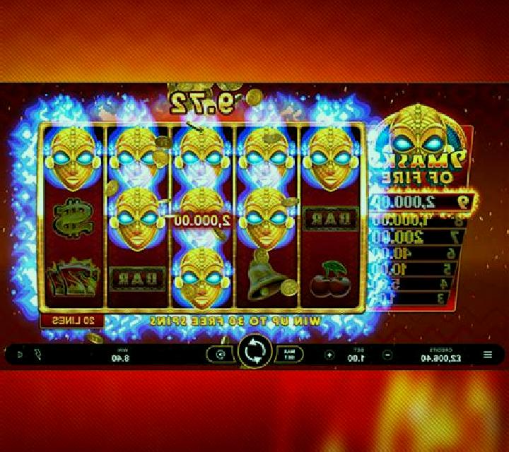 Inner Fire online slot