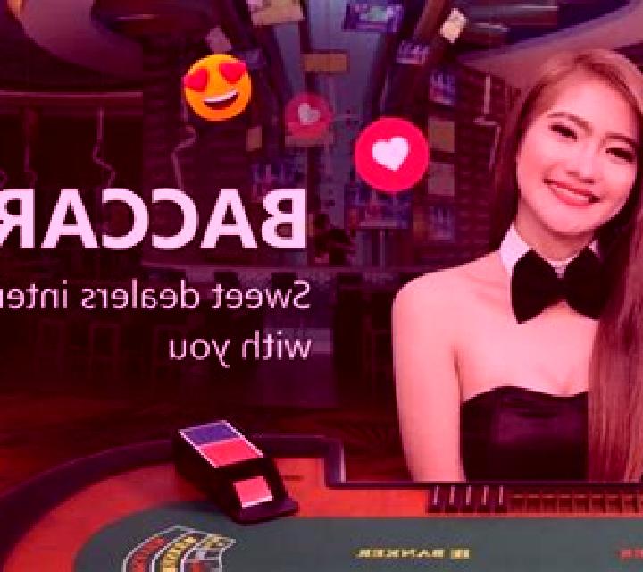 Instant Baccarat online slot