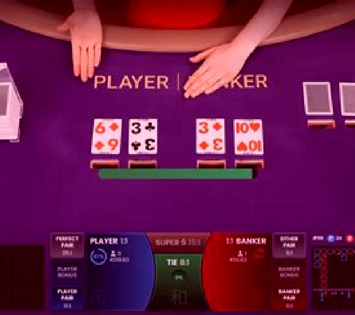 Instant Baccarat slot