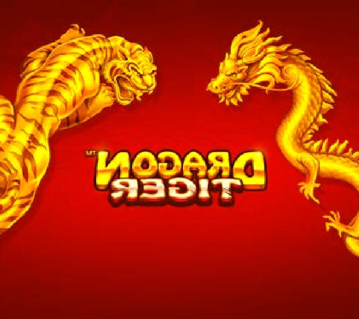 Instant Dragon Tiger slot