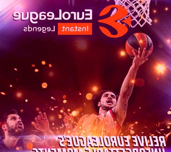Instant Euroleague Legends slot game