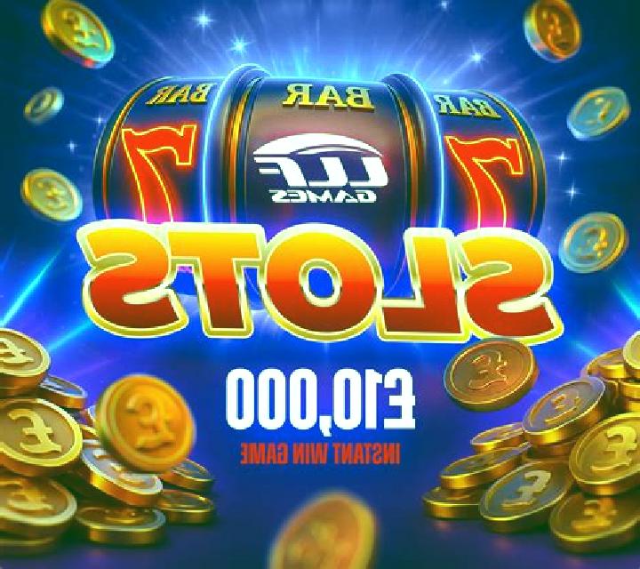 Instant Hi-Lo online slot