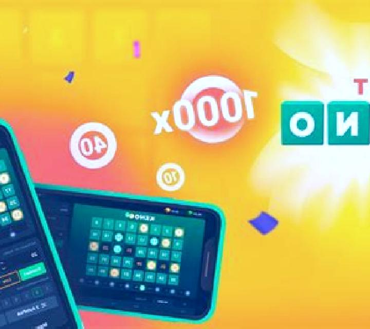 Instant Keno (Expanse Studios) online slot