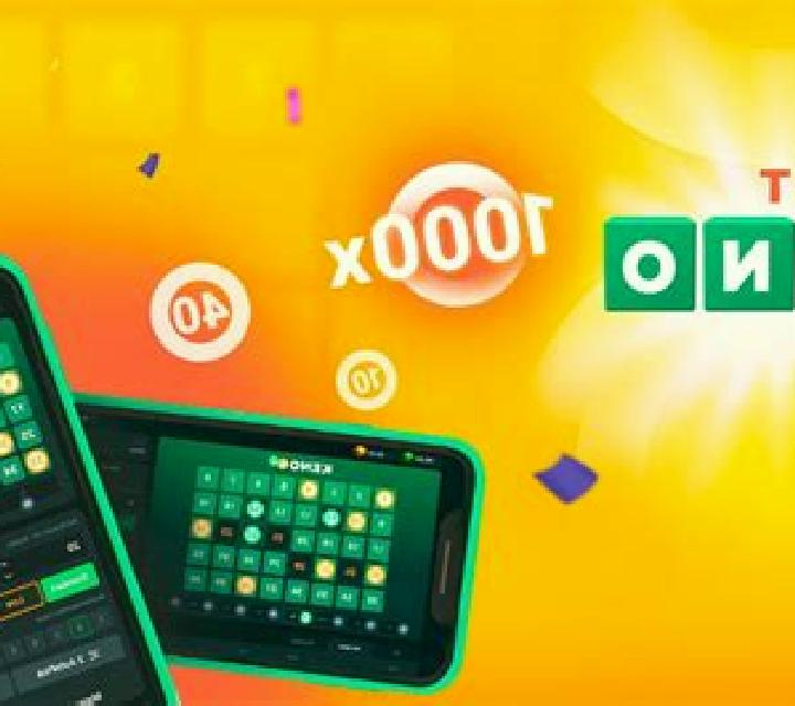 Instant Keno (Gamevy) online slot