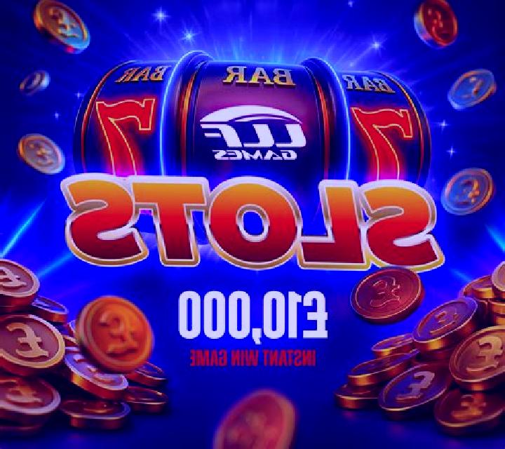 Instant Lucky 7 online slot