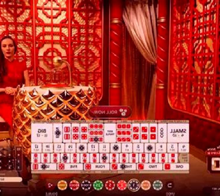 Instant Super Sic Bo slot game