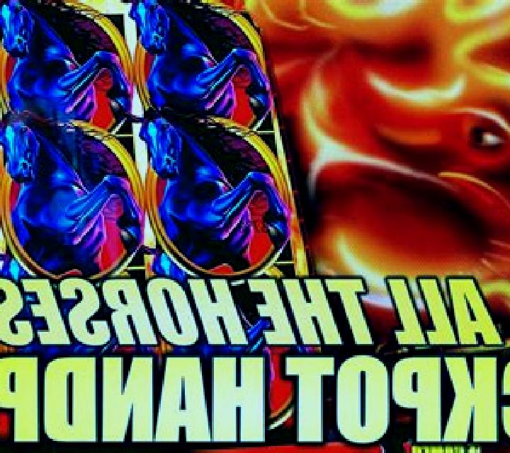 Instant Virtual Horses slot machine