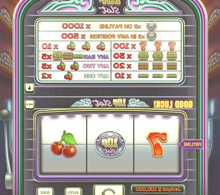 Inter Jackpot slot game