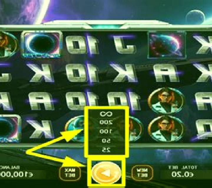 Interstellar Home online slot