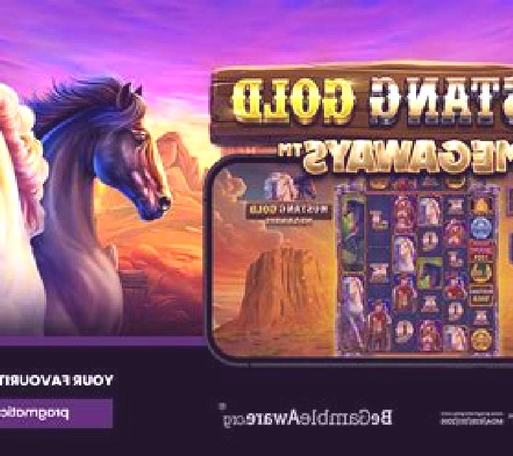 Interwetten Branded Megaways slot machine