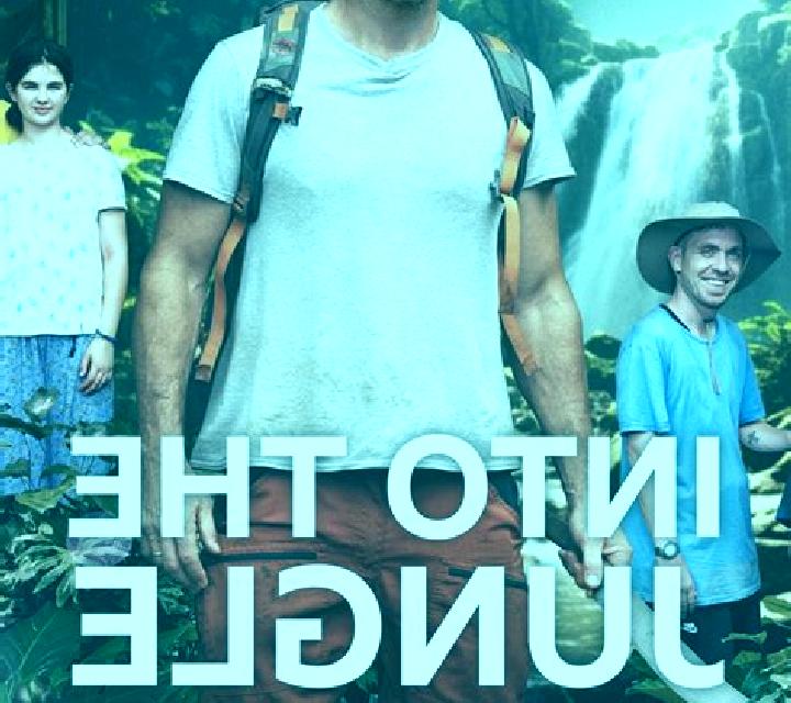 Into The Jungle! online slot