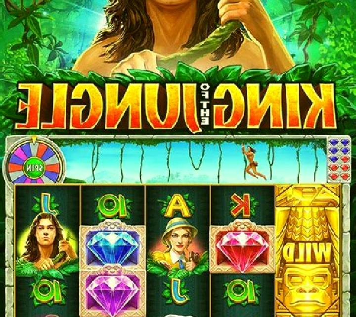 Into The Jungle! slot game