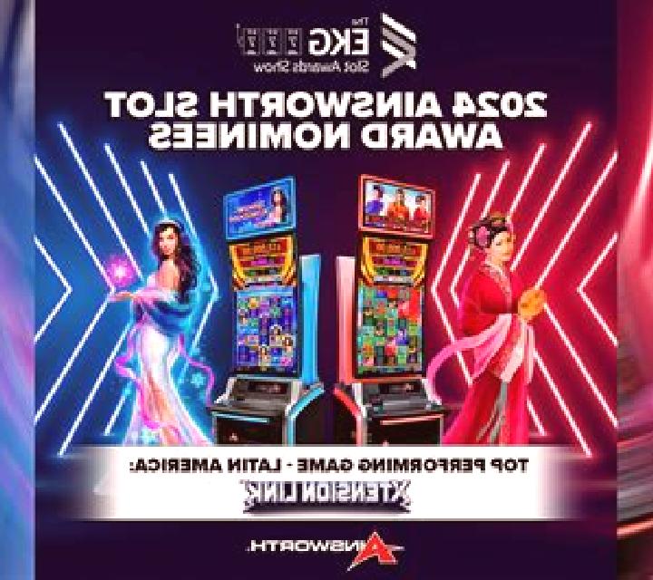Inventor de los Andes slot game