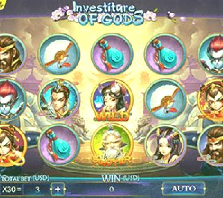 Investiture of Gods slot game