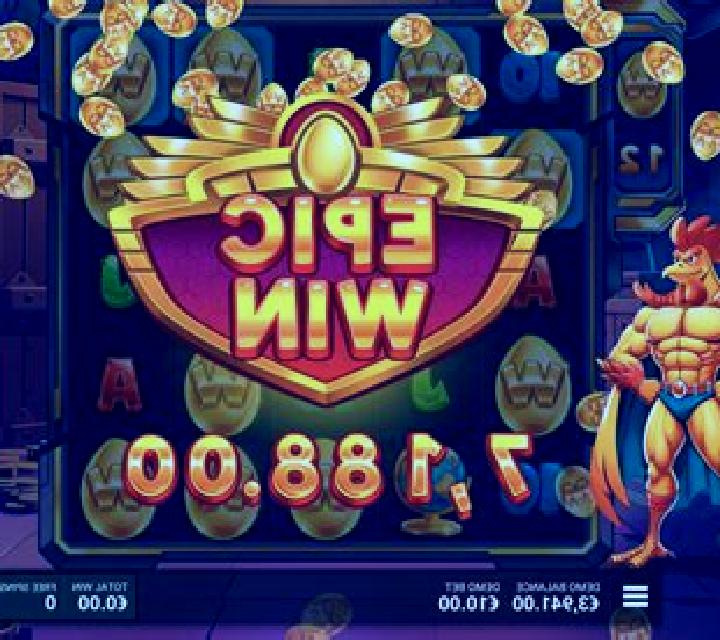 IP Man slot game