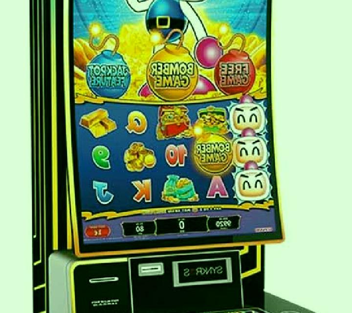 IP Man slot machine