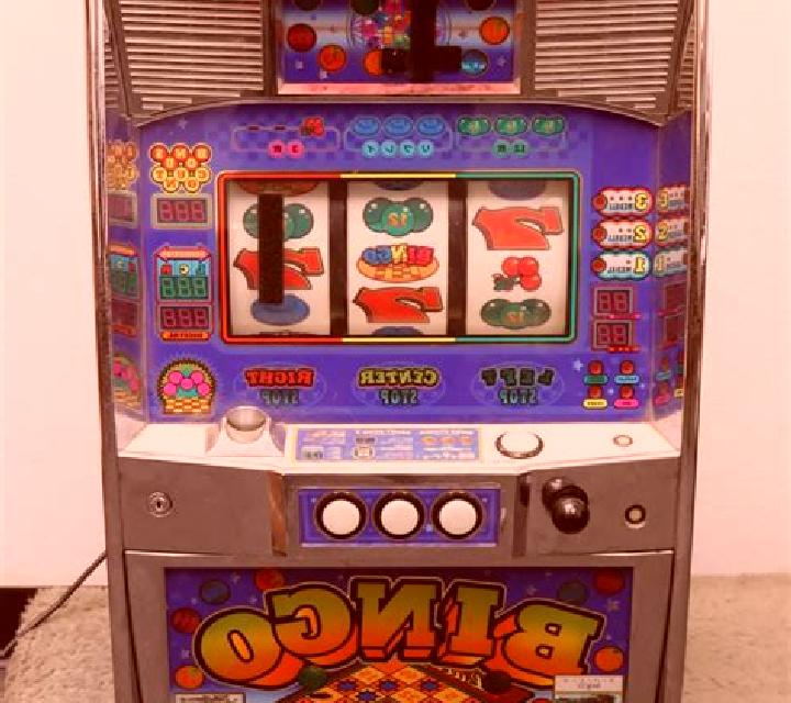 iRich Bingo slot machine