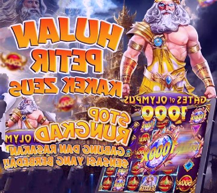 Island Vacation online slot