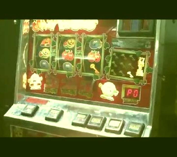 It Came From Venus slot machine