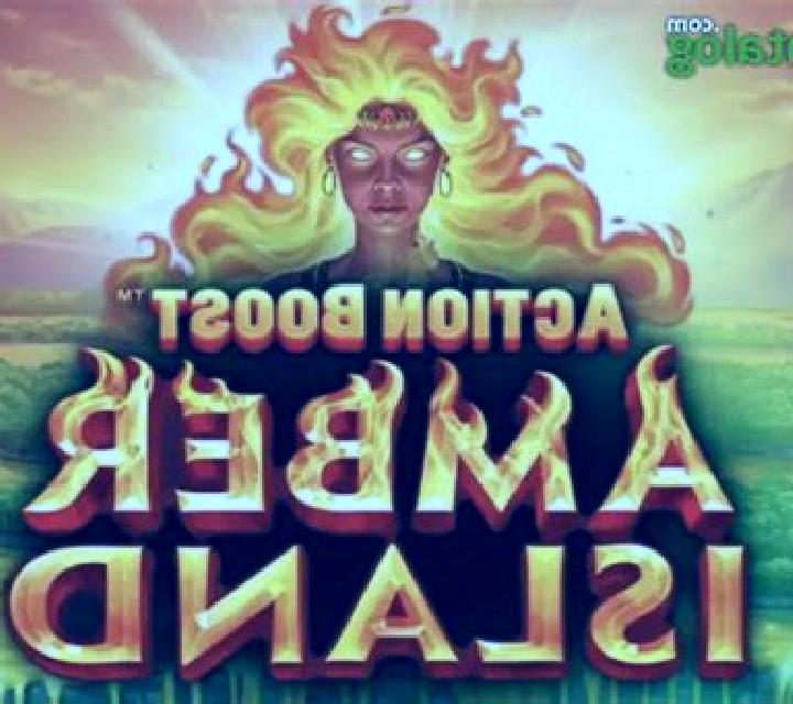 It s Magic: Amber slot game
