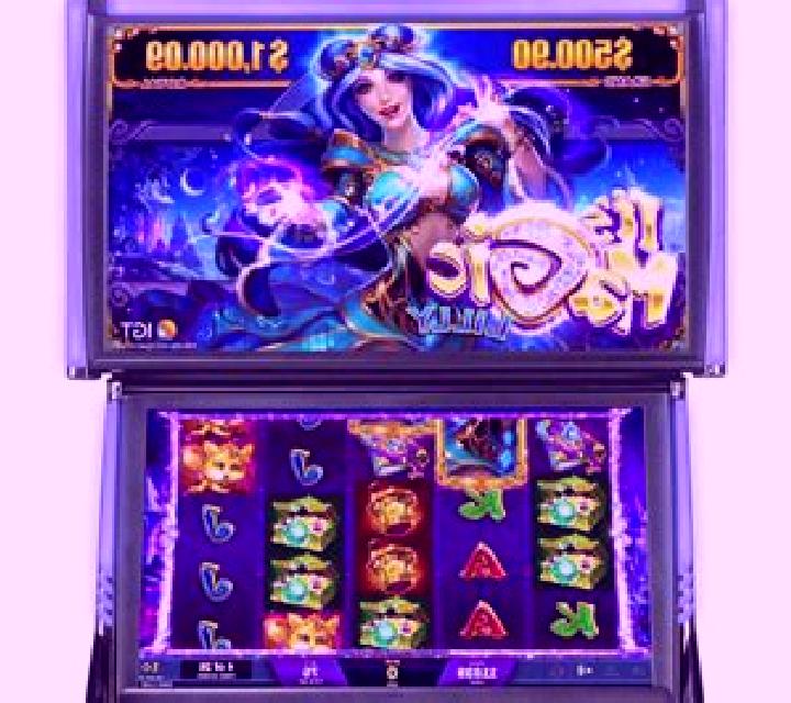 It s Magic: Lilly slot machine