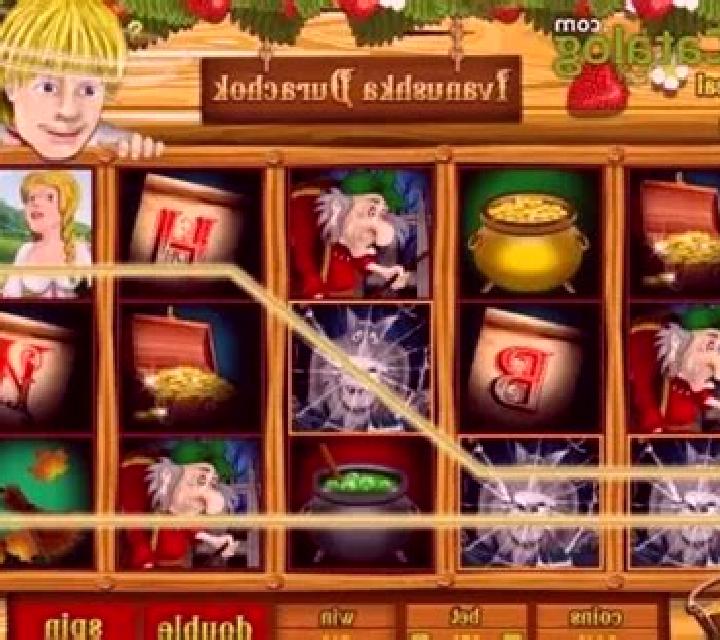Ivanushka Durachok slot