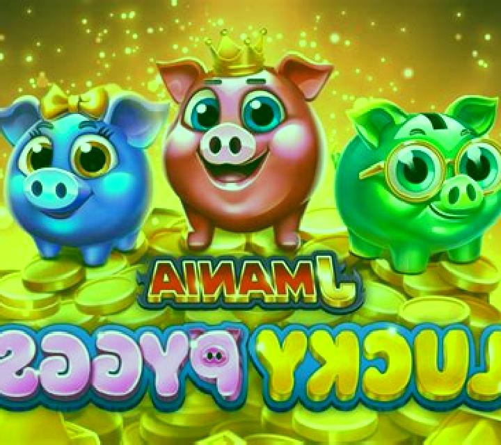 J Mania Lucky Pyggs slot machine